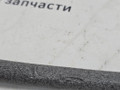 трос двери BMW X5 F15 2013, 3.0 л., N57 D30 A, дизель, АКПП, mineralweiss metallic (a96), внедорожник 5 дв., полный привод, правый руль, 51217293621, 7293621 - фото №8