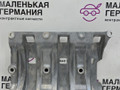 маслозаборник BMW X1 F48 2017, 2.0 л., B48 A20 B, бензин, АКПП, alpinweiss 3 (300), полный привод, правый руль, 11137634190, 7634190 - фото №2