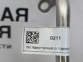 трубка охлаждения турбины BMW X1 F48 2017, 2.0 л., B48 A20 B, бензин, АКПП, alpinweiss 3 (300), полный привод, правый руль, 11537617532, 7617532 - фото №7
