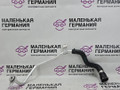 патрубок радиатора BMW X1 F48 2017, 2.0 л., B48 A20 B, бензин, АКПП, alpinweiss 3 (300), полный привод, правый руль, 2796725, 7617381, 17127617381, 17128606015, 8606015 - фото №2