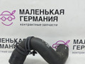 патрубок радиатора BMW X1 F48 2017, 2.0 л., B48 A20 B, бензин, АКПП, alpinweiss 3 (300), полный привод, правый руль, 17127617368, 7617368 - фото №3