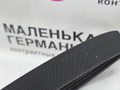 ремень ручейковый BMW X1 F48 2017, 2.0 л., B48 A20 B, бензин, АКПП, alpinweiss 3 (300), полный привод, правый руль, 11288573253, 8573253 - фото №5