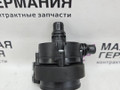 насос антифриза дополнительный BMW X1 F48 2017, 2.0 л., B48 A20 B, бензин, АКПП, alpinweiss 3 (300), полный привод, правый руль, 8605322, 11518605322 - фото №3
