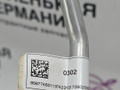 трубка охлаждения турбины BMW X1 F48 2017, 2.0 л., B48 A20 B, бензин, АКПП, alpinweiss 3 (300), полный привод, правый руль, 11538687745, 8687745 - фото №9