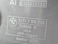 защита арок задняя левая (подкрылок) BMW Z4 E85 2004, 3.0 л., M54 B30 (306S3), бензин, робот, titansilber metallic (354), кабриолет, правый руль, 51717012729, 7012729 - фото №10