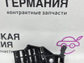 кронштейн (крепление) BMW X1 F48 2017, 2.0 л., B48 A20 B, бензин, АКПП, alpinweiss 3 (300), полный привод, правый руль, 12527643146, 7643146 - фото №2