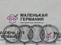 эмблема Audi A6 4G/C7 (2011 - 2014), 586760080 - фото №2