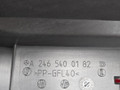 крышка блока предохранителей Mercedes-Benz A-Класс W176 2013, 2.0 л., M 270.920, бензин, робот, серый, хетчбэк 5 дв., передний привод, правый руль, A2465400182, A2465410905 - фото №11