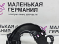 кронштейн (крепление) BMW X1 F48 2017, 2.0 л., B48 A20 B, бензин, АКПП, alpinweiss 3 (300), полный привод, правый руль, 12528600451, 8600451 - фото №2