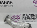 масляная трубка турбины BMW X1 F48 2017, 2.0 л., B48 A20 B, бензин, АКПП, alpinweiss 3 (300), полный привод, правый руль, 11427617535, 7617535 - фото №3