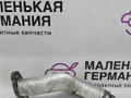 масляная трубка турбины BMW X1 F48 2017, 2.0 л., B48 A20 B, бензин, АКПП, alpinweiss 3 (300), полный привод, правый руль, 11427617535, 7617535 - фото №4