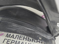 защита арок передняя правая (подкрылок) BMW X5 G05 (2018 - 2026), 51717469470, 7469470 - фото №11