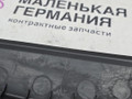 пыльник переднего крыла Nissan Patrol Y62 (2010 - 2014), 638291ZS0A - фото №8