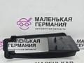 пластик BMW X5 G05 (2018 - 2026), 51125A1A328, 5A1A328 - фото №2
