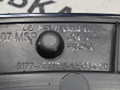 накладка колесной арки BMW X7 G07 (2018 - 2026), 51777441126, 7441126 - фото №11