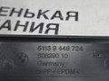 бленда BMW X3 G01 (2017 - 2026), 51139448724, 9448724 - фото №9