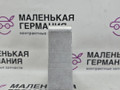 подушка крепления КПП Mercedes-Benz A-Класс W176 2013, 2.0 л., M 270.920, бензин, робот, серый, хетчбэк 5 дв., передний привод, правый руль, A2462400809 - фото №3
