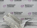 тепловой экран глушителя Mercedes-Benz A-Класс W176 2013, 2.0 л., M 270.920, бензин, робот, серый, хетчбэк 5 дв., передний привод, правый руль, A2464660838 - фото №5