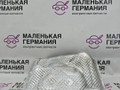 тепловой экран глушителя Mercedes-Benz A-Класс W176 2013, 2.0 л., M 270.920, бензин, робот, серый, хетчбэк 5 дв., передний привод, правый руль, A2466820871 - фото №6