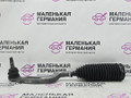 тяга рулевая Mercedes-Benz A-Класс W176 2013, 2.0 л., M 270.920, бензин, робот, серый, хетчбэк 5 дв., передний привод, правый руль, A2463380000, A2463301800 - фото №2