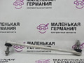 стойка стабилизатора Mercedes-Benz A-Класс W176 2013, 2.0 л., M 270.920, бензин, робот, серый, хетчбэк 5 дв., передний привод, правый руль, 2463200689 - фото №4