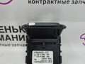 кнопка ручного тормоза (ручника) Mercedes-Benz A-Класс W176 2013, 2.0 л., M 270.920, бензин, робот, серый, хетчбэк 5 дв., передний привод, правый руль, A2469050451 - фото №4
