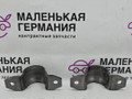 крепление стабилизатора / втулки стабилизатора Mercedes-Benz A-Класс W176 2013, 2.0 л., M 270.920, бензин, робот, серый, хетчбэк 5 дв., передний привод, правый руль, A2463230340 - фото №2