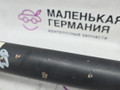 карданный вал BMW X6 E71/E72 E71 2009, 3.0 л., N54 B30 A, бензин, серебро, правый руль, 26207556019, 7556019 - фото №6