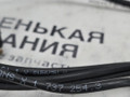 проводка свечей накала BMW X5 F15 2014, 3.0 л., N57 D30 A, дизель, АКПП, mineralweiss metallic (a96), полный привод, правый руль, 1737254, 12517811163, 7811163 - фото №7