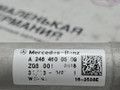 рулевая колонка Mercedes-Benz A-Класс W176 2013, 2.0 л., M 270.920, бензин, робот, серый, хетчбэк 5 дв., передний привод, правый руль, A2464602416, A2464602616 - фото №10
