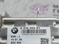 охладитель EGR / Радиатор EGR BMW X5 F15 2014, 3.0 л., N57 D30 A, дизель, АКПП, mineralweiss metallic (a96), полный привод, правый руль, 7823210, 11717823210, 8476994, 8511761, 5811636, 8519152, 11538511761, 11718519152 - фото №11