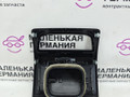 дефлектор обдува салона BMW X3 G01 (2017 - 2026), 64229363822, 9363822 - фото №2
