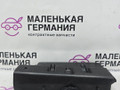крышка аккумулятора Mercedes-Benz A-Класс W176 2013, 2.0 л., M 270.920, бензин, робот, серый, хетчбэк 5 дв., передний привод, правый руль, A2465410405 - фото №6
