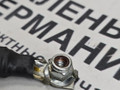 плюсовой провод аккумулятора Mercedes-Benz A-Класс W176 2013, 2.0 л., M 270.920, бензин, робот, серый, хетчбэк 5 дв., передний привод, правый руль, A0009822023, A2465406607 - фото №6