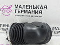 патрубок воздушного фильтра BMW 3 серия E90/E91/E92/E93 (2004 - 2010), 2.0 л., N46 B20 B, бензин, АКПП, 13717532755, 7532755, 4607127219 - фото №4