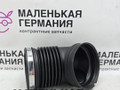 патрубок воздушного фильтра BMW 3 серия E90/E91/E92/E93 (2004 - 2010), 2.0 л., N46 B20 B, бензин, АКПП, 13717532755, 7532755, 4607127219 - фото №2