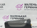 динамик высокочастотный (пищалка) BMW 5 серия G30/G31 G31 2017, 2.0 л., B48 B20 B, бензин, АКПП, alpinweiss 3 (300), универсал, правый руль, 65139184794, 9184794, 51337464601, 7464601, 513374409155, 51337397787 - фото №2