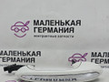 ручка наружная BMW 5 серия G30/G31 G31 2017, 2.0 л., B48 B20 B, бензин, АКПП, alpinweiss 3 (300), универсал, правый руль, 51217417813, 51218492185, 7417813, 8492185 - фото №4