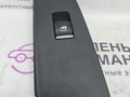 кнопка стеклоподъемника двери передней левой BMW 5 серия G30/G31 G31 2017, 2.0 л., B48 B20 B, бензин, АКПП, alpinweiss 3 (300), универсал, правый руль, 9327031, 61319327031, 2874702 - фото №8