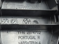 кнопка стеклоподъемника двери передней левой BMW 5 серия G30/G31 G31 2017, 2.0 л., B48 B20 B, бензин, АКПП, alpinweiss 3 (300), универсал, правый руль, 9327031, 61319327031, 2874702 - фото №9