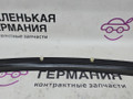 уплотнитель двери BMW 5 серия G30/G31 G31 2017, 2.0 л., B48 B20 B, бензин, АКПП, alpinweiss 3 (300), универсал, правый руль, 51767341645, 7341645 - фото №5