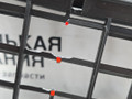 Решетка воздухозаборника Mercedes-Benz A-Класс W176 2013, 2.0 л., M 270.920, бензин, робот, серый, хетчбэк 5 дв., передний привод, правый руль, A1768300513 - фото №8