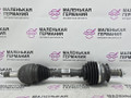 Приводной вал колеса перед. лев. Mercedes-Benz A-Класс W176 2013, 2.0 л., M 270.920, бензин, робот, серый, хетчбэк 5 дв., передний привод, правый руль, A2463660191, A2463370059, A1643360091, A2423300100, A2463309200, A2463301801 - фото №2