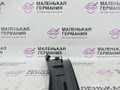 накладка на порог внутренняя Mercedes-Benz A-Класс W176 2013, 2.0 л., M 270.920, бензин, робот, серый, хетчбэк 5 дв., передний привод, правый руль, A1766800374 - фото №4