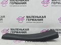накладка на порог внутренняя Mercedes-Benz A-Класс W176 2013, 2.0 л., M 270.920, бензин, робот, серый, хетчбэк 5 дв., передний привод, правый руль, A1766800374 - фото №5