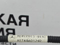 форсунка омывателя лобового стекла Mercedes-Benz A-Класс W176 2013, 2.0 л., M 270.920, бензин, робот, серый, хетчбэк 5 дв., передний привод, правый руль, A1768601292 - фото №10