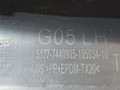 пороги (комплект) BMW X5 G05 (2018 - 2026), 7440905, 51778498997, 51778498998, 51777467907, 51777467908, 51777440912, 51777440911, 51777440905, 51777440906, 7440906, 7444874, 7440912, 7440911, 7444873 - фото №22