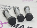 болт BMW 3 серия E90/E91/E92/E93 (2004 - 2010), 2.0 л., N46 B20 B, бензин, АКПП, 26117526705, 7526705, 26127536563, 7536563 - фото №2