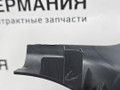 обшивка стойки центральной левой Mercedes-Benz A-Класс W176 2013, 2.0 л., M 270.920, бензин, робот, серый, хетчбэк 5 дв., передний привод, правый руль, A1766920022 - фото №8