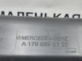 пыльник переднего крыла Mercedes-Benz A-Класс W176 2013, 2.0 л., M 270.920, бензин, робот, серый, хетчбэк 5 дв., передний привод, правый руль, A1768890125 - фото №14